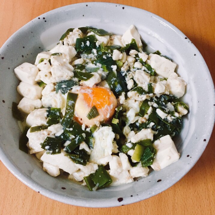 ねぎと豆腐の あったか だし煮